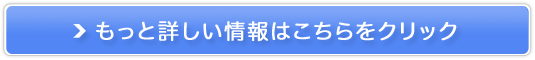 lGREENX[W[̔TCg